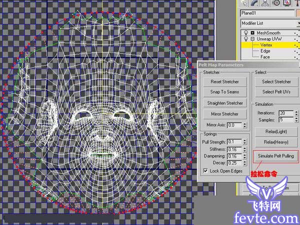 3dsmax的uvw開模方法 武林網 3dsmax角色教程
