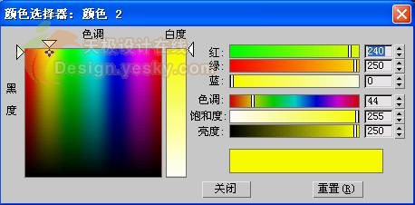 3dsmax制作逼真的蘋果 武林網(wǎng) 3dsmax入門教程