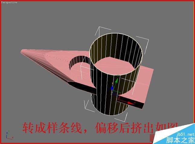 3dsmax制作逼真鉗子和螺絲刀 武林網(wǎng) 3dsmax教程