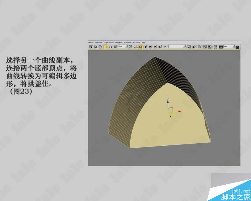 3dmax建模哥特式教堂內景系列教程 武林網 3dmax建模教程