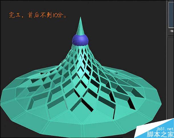3dsmax建模技巧 武林網(wǎng) 3dsmax教程