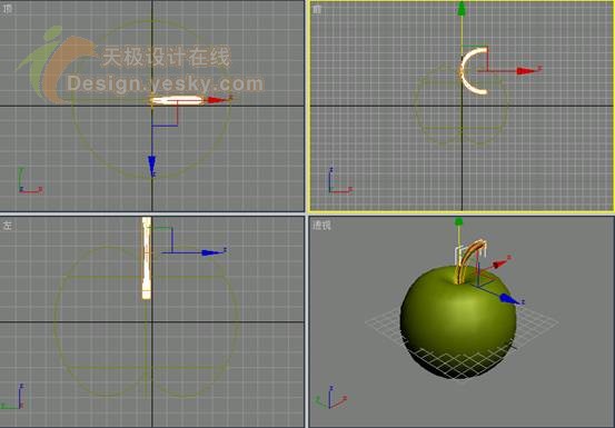 3dsmax制作逼真的蘋果 武林網(wǎng) 3dsmax入門教程