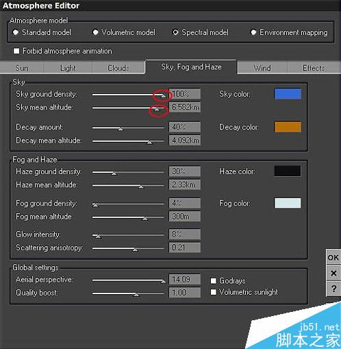 3ds Max打造逼真叢林峽谷景觀 武林網(wǎng) 室外教程