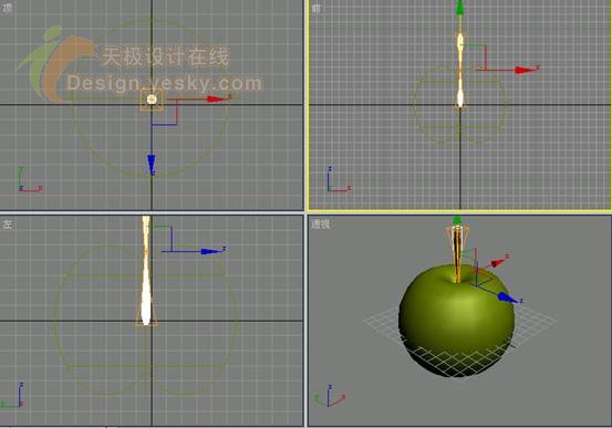 3dsmax制作逼真的蘋果 武林網(wǎng) 3dsmax入門教程