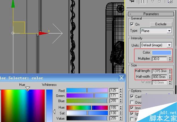3ds max加vray制作客廳效果圖 3dsmax教程 武林網(wǎng)