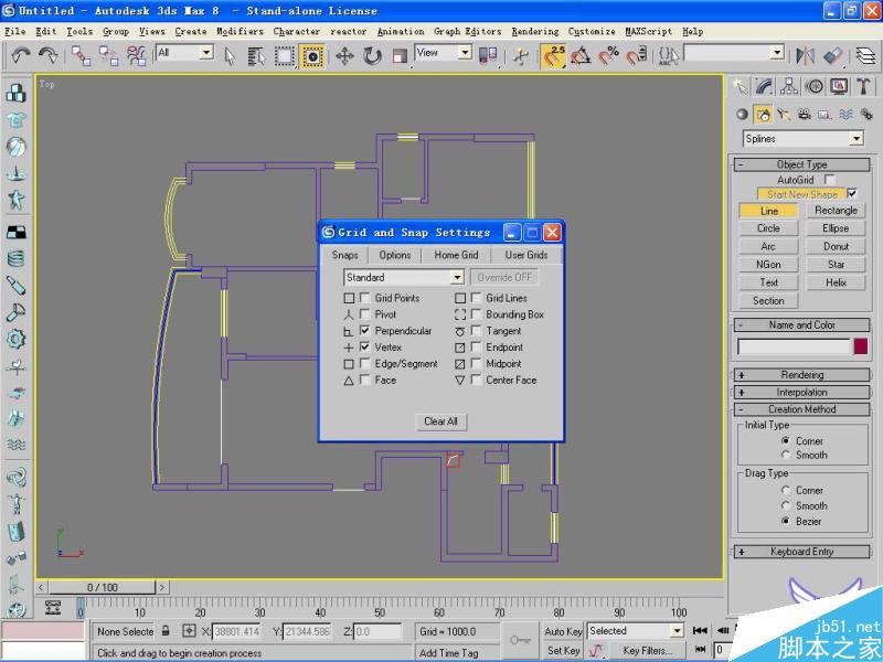 3DMAX高精度室內建模教程 武林網