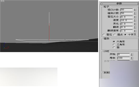 3dmax制作爆炸燃燒煙霧特效教程 武林網(wǎng) 3DSMAX動(dòng)畫教程