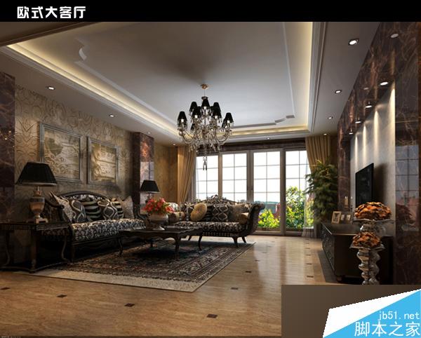 max快速出圖 武林網(wǎng) 3dsmax室內(nèi)設(shè)計教程