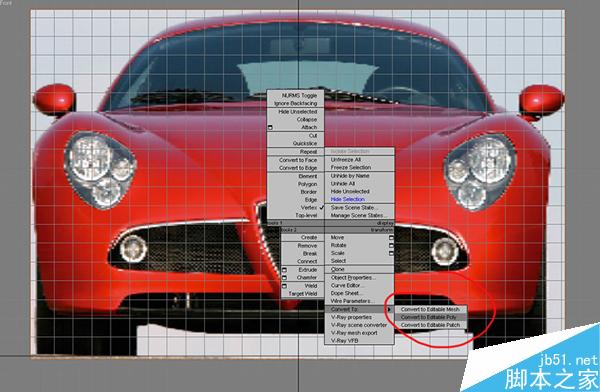 3dsmax打造阿爾法羅密歐敞篷跑車模型 武林網 3ds max建模教程
