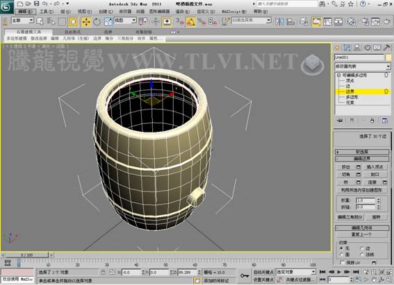 3DSMAX制作靜物場(chǎng)景 武林網(wǎng) 3DSMAX建模教程
