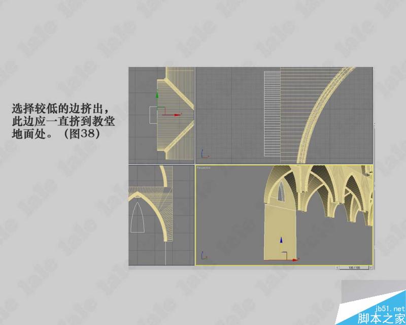 3dmax建模哥特式教堂內景系列教程 武林網 3dmax建模教程