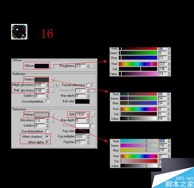 3ds max加vray制作客廳效果圖 3dsmax教程 武林網(wǎng)
