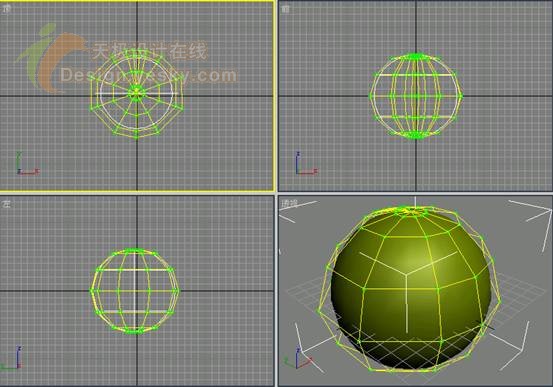 3DSMAX制作逼真的蘋果 武林網(wǎng) 3DSMAX入門教程