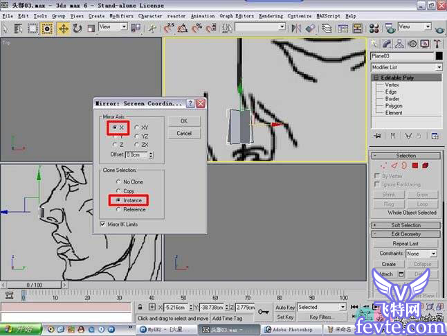 3dmax人頭建模教程 武林網 3DSMAX建模教程