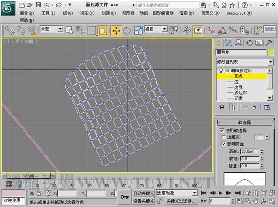 3DSMAX制作靜物場(chǎng)景 武林網(wǎng) 3DSMAX建模教程