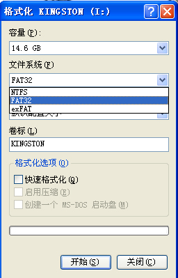 解決U盤無法復制大于4G文件的問題和方法 - 