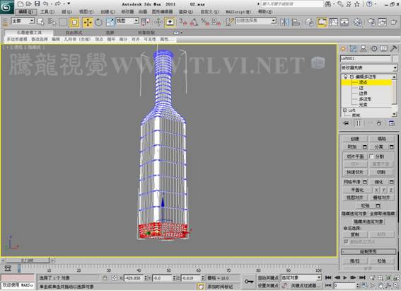 3DSMAX制作靜物場(chǎng)景 武林網(wǎng) 3DSMAX建模教程