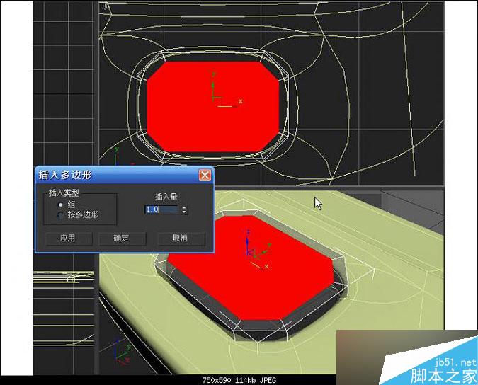3DMAX多普達手機建模教程 武林網 3DMAX建模教程