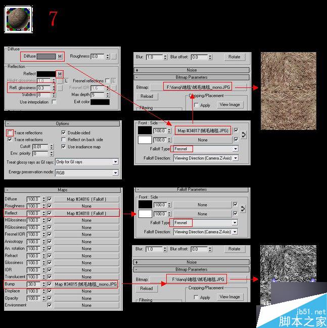 3ds max加vray制作客廳效果圖 3dsmax教程 武林網(wǎng)