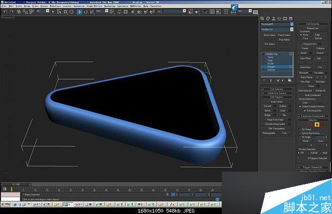 特形建筑物的建模流程 武林網(wǎng) 建模教程
