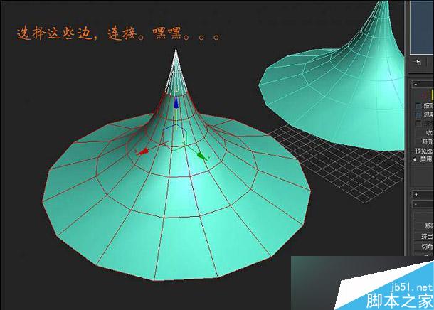 3dsmax建模技巧 武林網(wǎng) 3dsmax教程