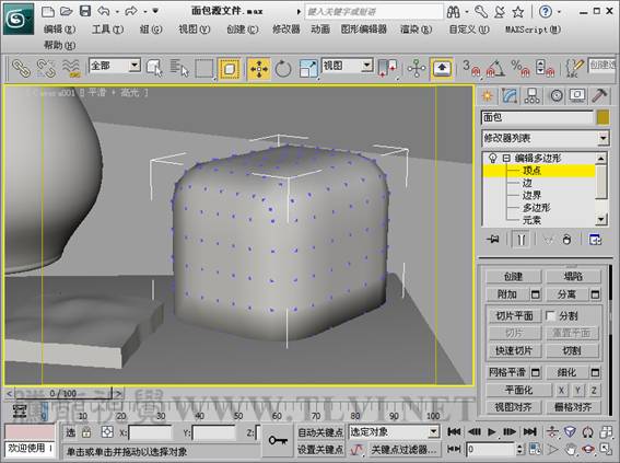 3DSMAX制作靜物場(chǎng)景 武林網(wǎng) 3DSMAX建模教程
