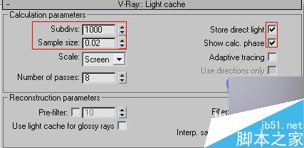 3ds max加vray制作客廳效果圖 3dsmax教程 武林網(wǎng)