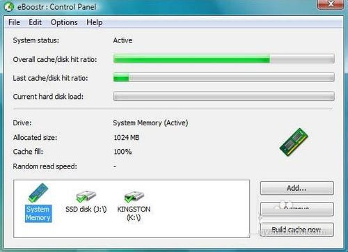 實現U盤做內存使用的秘訣 