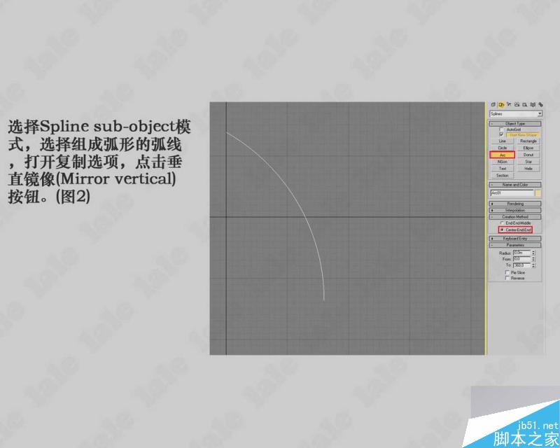 3dmax建模哥特式教堂內景系列教程 武林網 3dmax建模教程