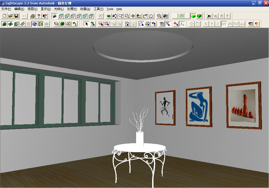 Lightscape實現異型暗藏燈的效果 武林網 3DSMAX室內教程