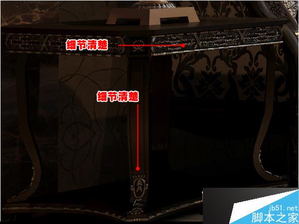 max快速出圖 武林網(wǎng) 3dsmax室內(nèi)設(shè)計教程