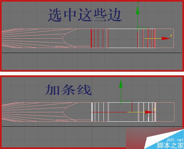 3dsmax制作逼真鉗子和螺絲刀 武林網(wǎng) 3dsmax教程