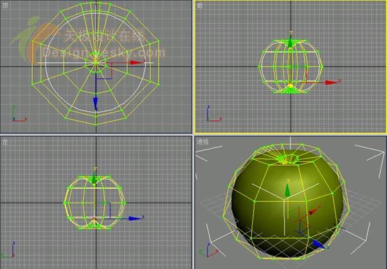 3dsmax制作逼真的蘋果 武林網(wǎng) 3dsmax入門教程