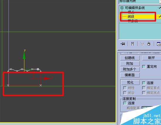 效果圖的快速簡單建摸，３Ｄ初級教程 武林網 3DSMAX室內教程
