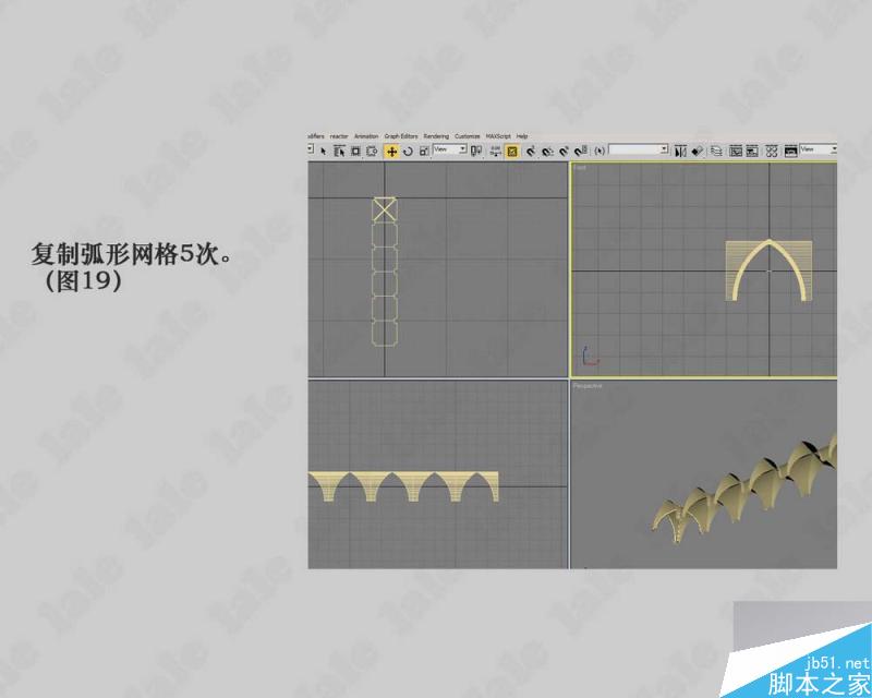 3dmax建模哥特式教堂內景系列教程 武林網 3dmax建模教程