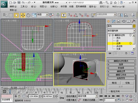 3DSMAX制作靜物場(chǎng)景 武林網(wǎng) 3DSMAX建模教程