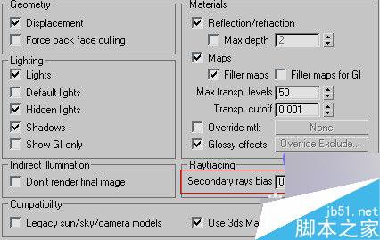 3ds max加vray制作客廳效果圖 3dsmax教程 武林網(wǎng)