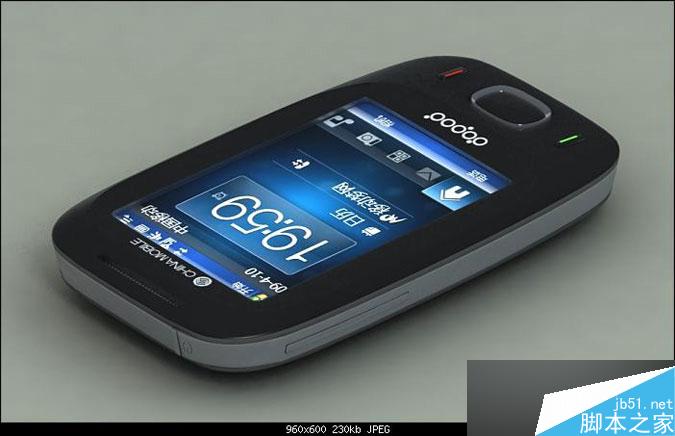 3DMAX多普達手機建模教程 武林網 3DMAX建模教程