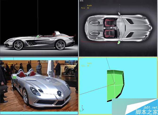 3DS MAX打造極品奔馳跑車 武林網(wǎng) 3DSMAX教程