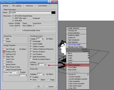3DSMAX制作別墅夜景效果圖 武林網 3DSMAX室內設計教程