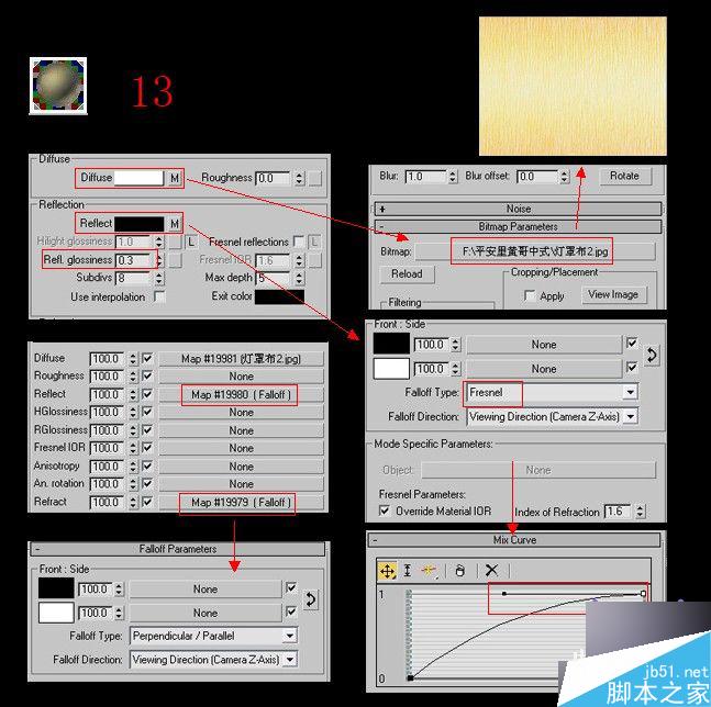 3ds max加vray制作客廳效果圖 3dsmax教程 武林網(wǎng)