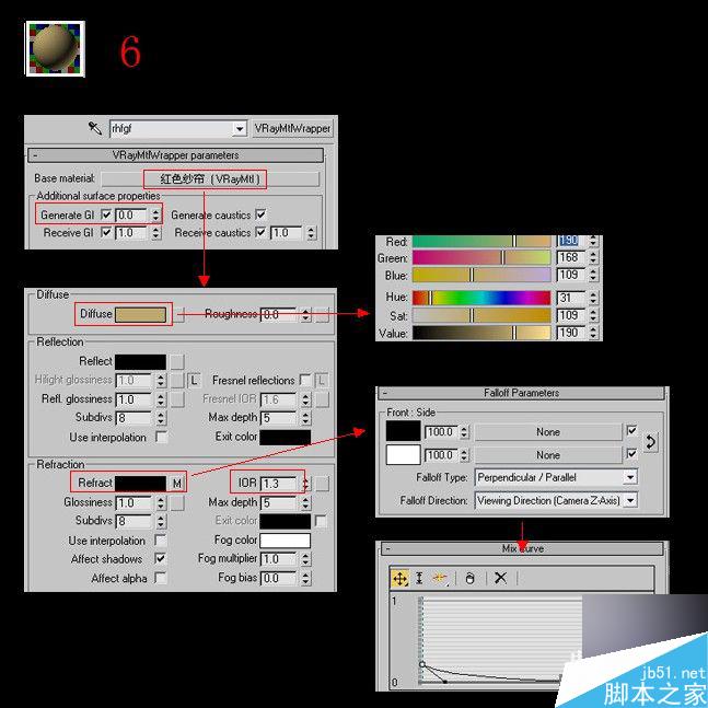 3ds max加vray制作客廳效果圖 3dsmax教程 武林網(wǎng)