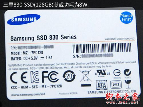 SSD固態硬盤是否比傳統機械硬盤更省電？