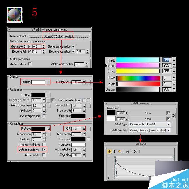 3ds max加vray制作客廳效果圖 3dsmax教程 武林網(wǎng)