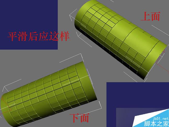 3dsmax制作逼真鉗子和螺絲刀 武林網(wǎng) 3dsmax教程