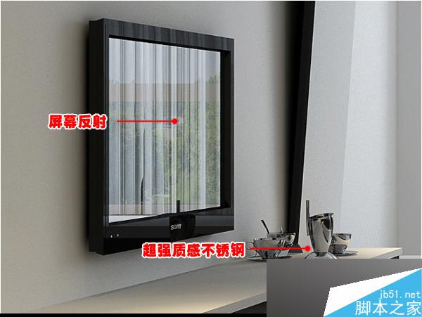 max快速出圖 武林網(wǎng) 3dsmax室內(nèi)設(shè)計教程