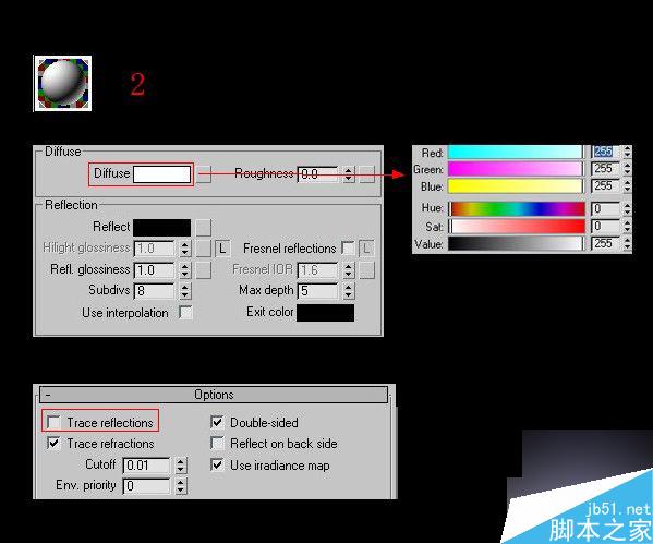3ds max加vray制作客廳效果圖 3dsmax教程 武林網(wǎng)