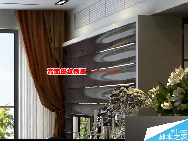 max快速出圖 武林網(wǎng) 3dsmax室內(nèi)設(shè)計教程