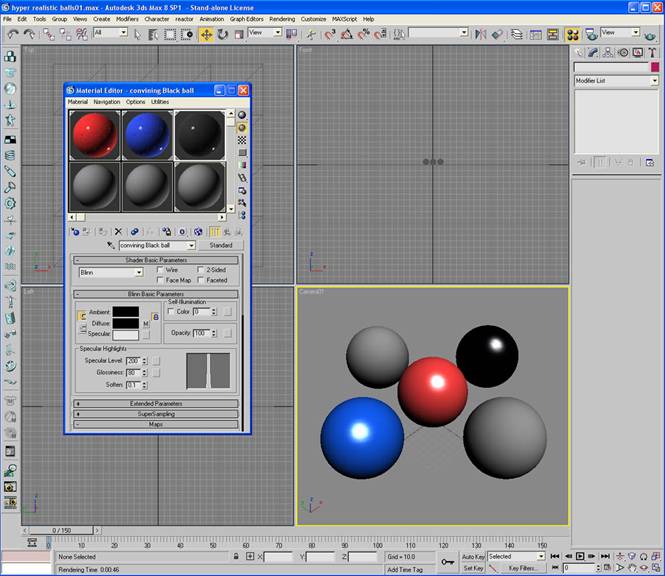 3D MAX Reflective Shaders教程 武林網(wǎng) 3D MAX Reflective Shaders教程