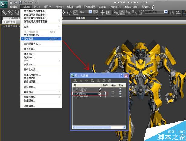 當(dāng)大黃蜂遭遇鋼鐵俠制作解析 武林網(wǎng) 3DSMAX動畫角色教程